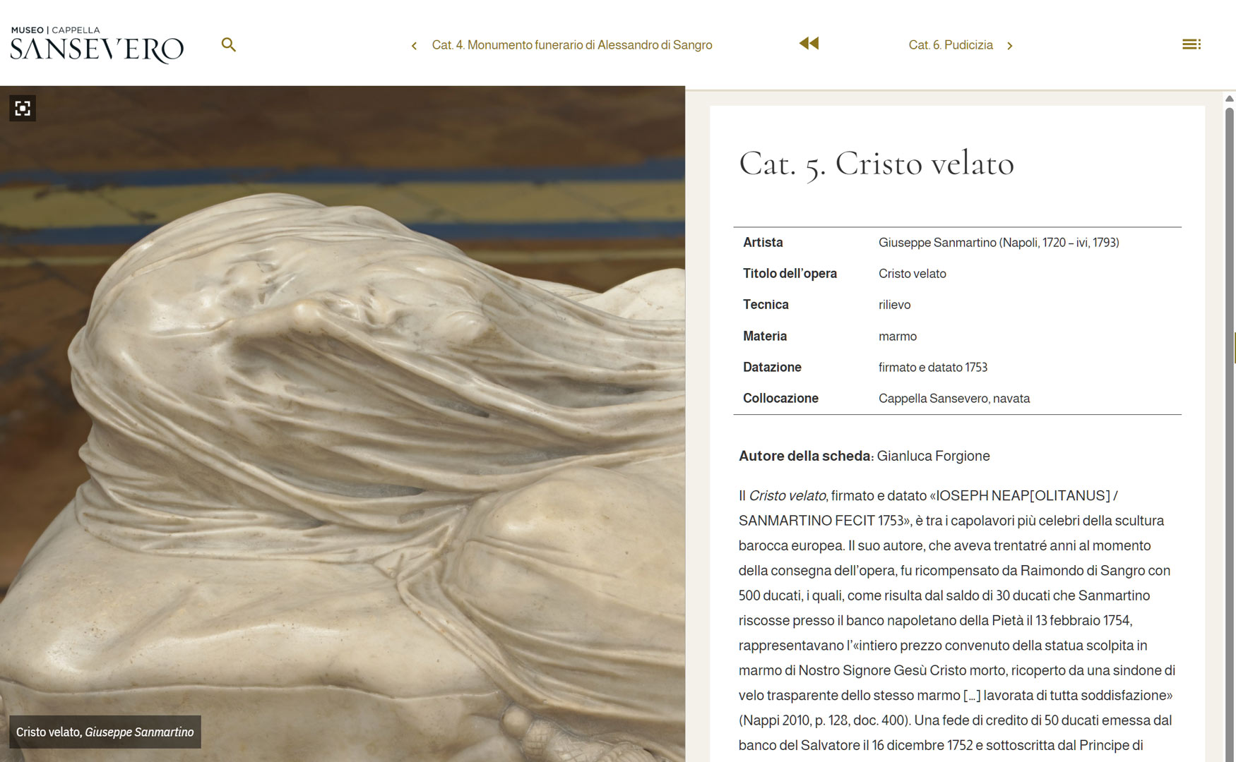 Cappella Sansevero digitalizzazione Haltadefinizione catalogo01